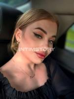 Нажмите, чтобы увидеть
большую фотографию