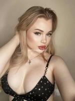 Нажмите, чтобы увидеть
большую фотографию